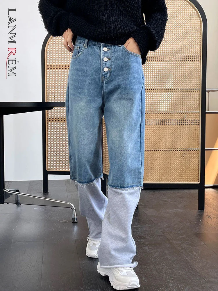 

Женские прямые джинсы с широкими штанинами [LANMREM], уличные брюки контрастных цветов, 26D21, осень 2023