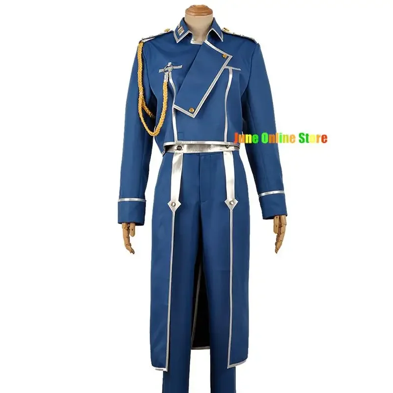 Костюм для косплея Рой Мустанг из аниме цельнометаллического алхимика косплей