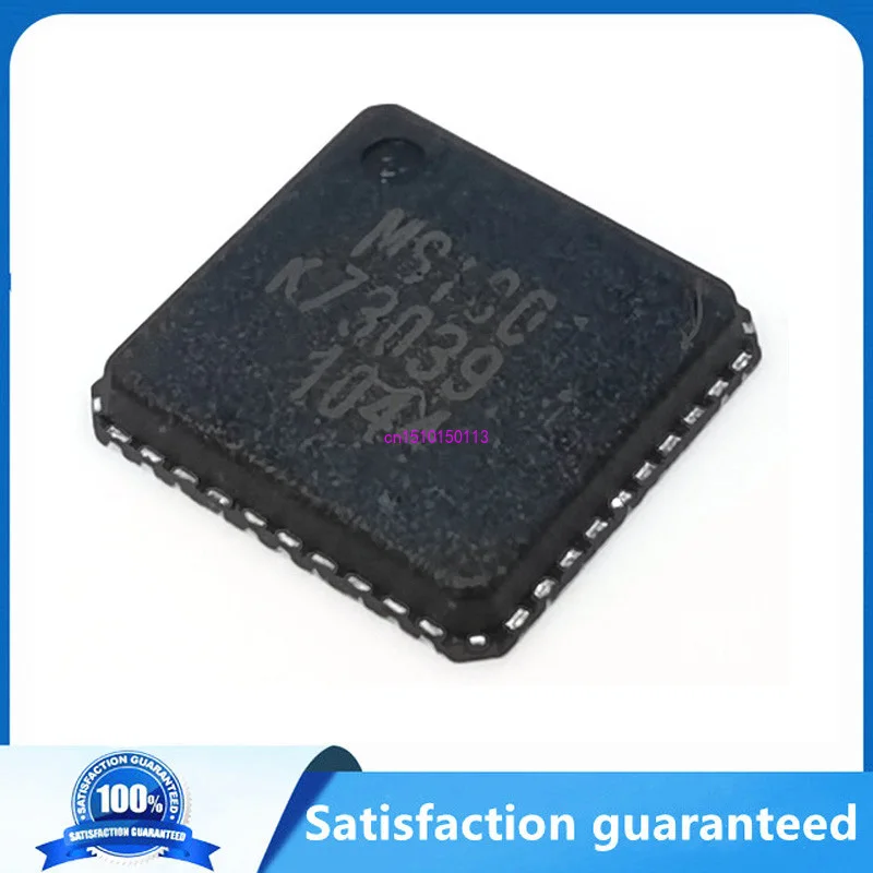 

2PCS MSI001 MSI2500 MSI001-Q40-C-DT MSI2500-Q32-C-DS MSI001-Q40 MSI001Q40CD QFN