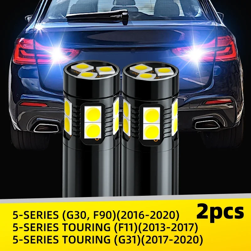 

2 шт. автомобильных светодиодных фонарей заднего хода (ксеноновый белый свет) без ошибок Canbus для BMW 5-й серии G30 F90 F11 G31 Touring 2016-2020