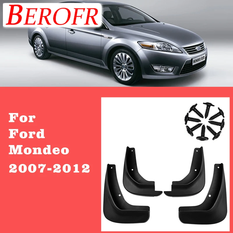 Брызговики передние и задние для Ford Mondeo 2007-2012, 4 шт. Брызговики передние и задние для Ford Mondeo 2007-2012, 4 шт.