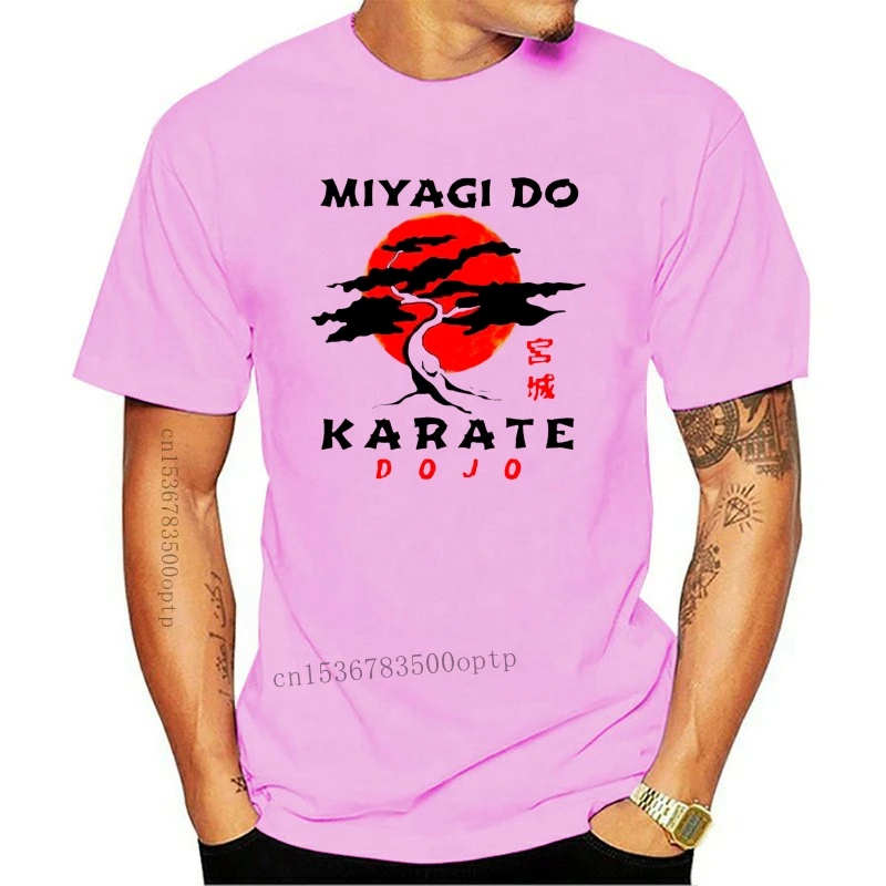 New Miyagi Do Karate Dojo T-Shirt