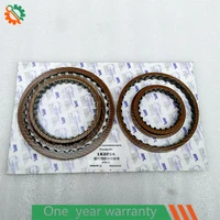 jf506e re5f01a 09a 09b automatic transmission friction kit 16205a suitable for nissan mitsubishi mazda volkswagen audi ford