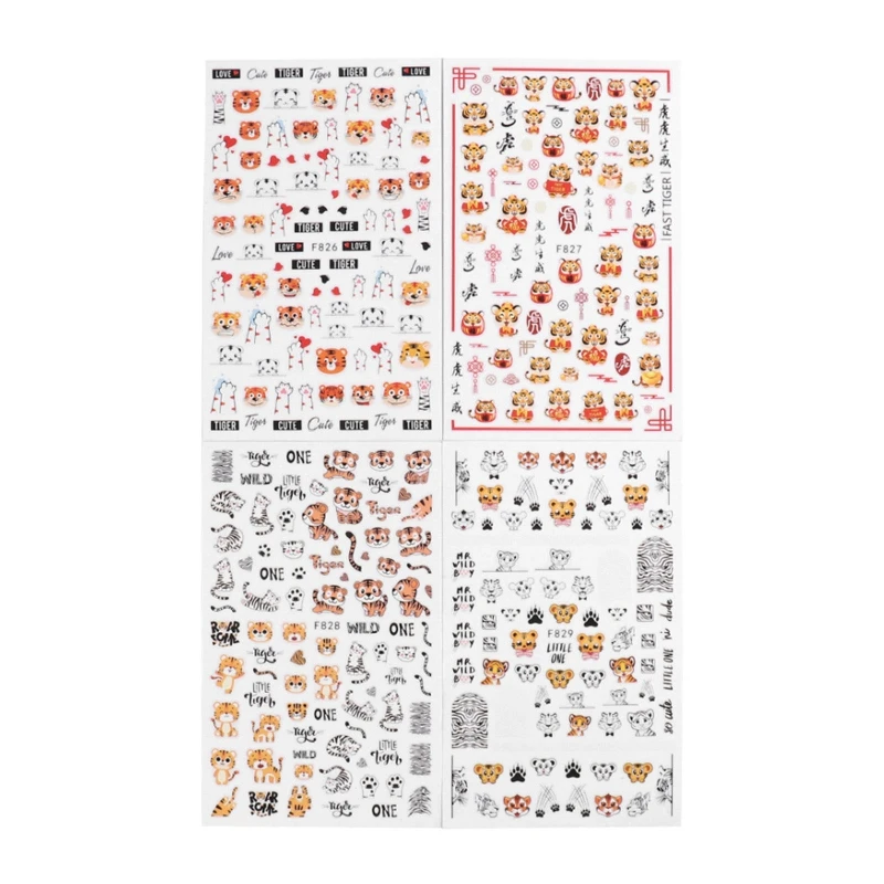 

Animal Nail Art Decals Stickers Lucky Tiger Nail Stickers DIY Manicure Supplies