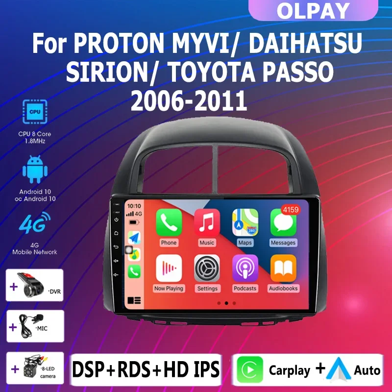 2 din Android 12 0 Радио мультимедийный плеер Carplay GPS навигация для Toyota passo / MYVI/ DAIHATSU SIRION
