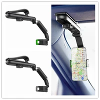 1080 rotation car clip sun visor cell phone holder universal phone mount for iphone gps rearview mirror stand navigation bracket