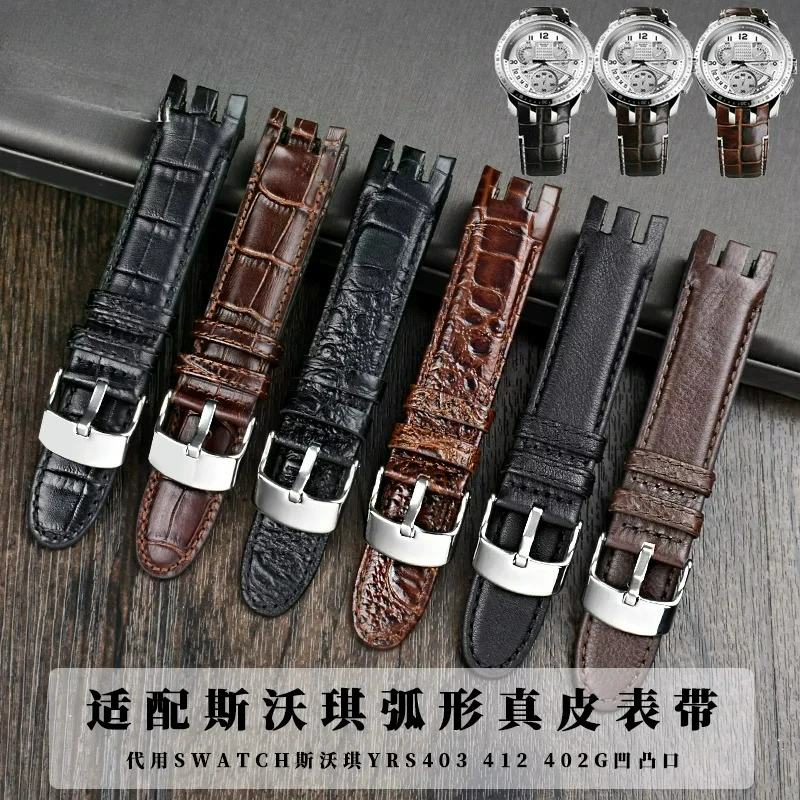 Фото Ремешок из натуральной кожи для часов Swatch, модель YRS403 412 402G, изогнутый, с вогнутыми и выпуклыми концами, из воловьей кожи, 21 мм, мужской. №2