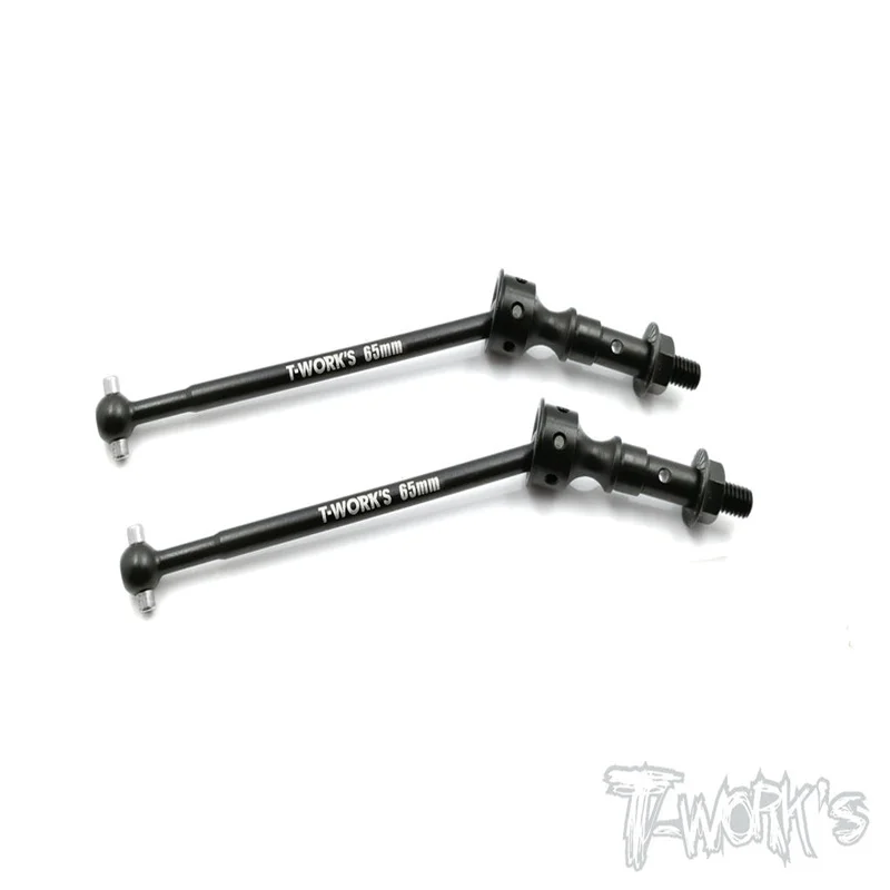 Оригинальная деталь T works-R Стальная Задняя CVD левая резьба набор (для команды, ассоциированной с RC10 B64/B64D) деталь Rc