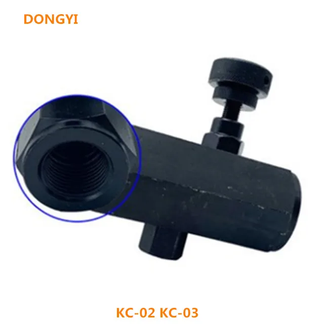 Дроссельный клапан для KC-02 KC-03 KC-04 KC-06