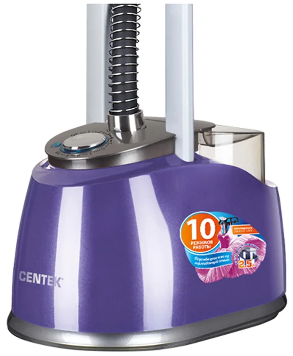 Отпариватель для одежды Centek CT-2385 |