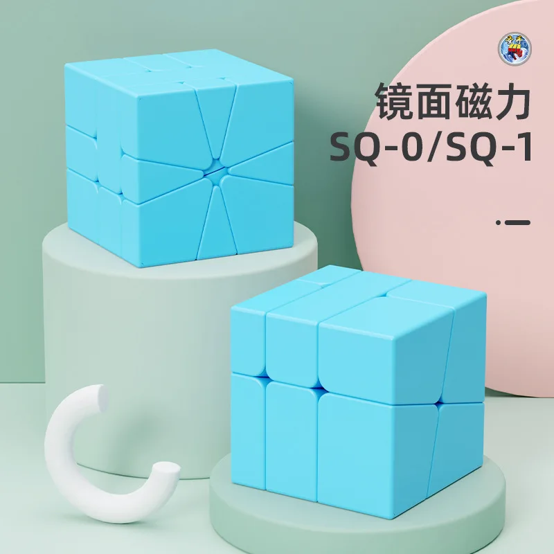 

Shengshou Mirror SQ-1 Magic Speed Cube Shengshou Sq-0 Professional Fidget Toys Sengso Magic Pillar Cubo Magico Puzzle