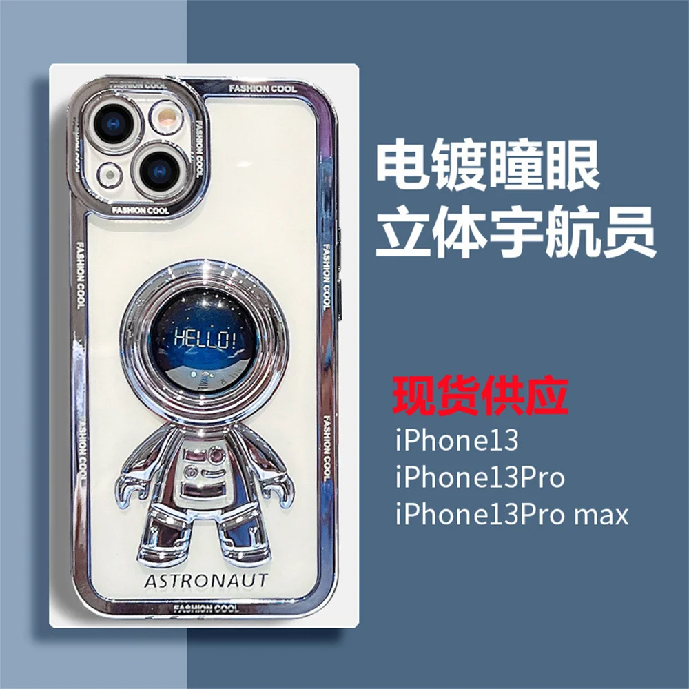 

Astronaut phone case is suitable for iPhone 14 Apple 13 all inclusive, transparent 11 electroplating three-dimensional jacket