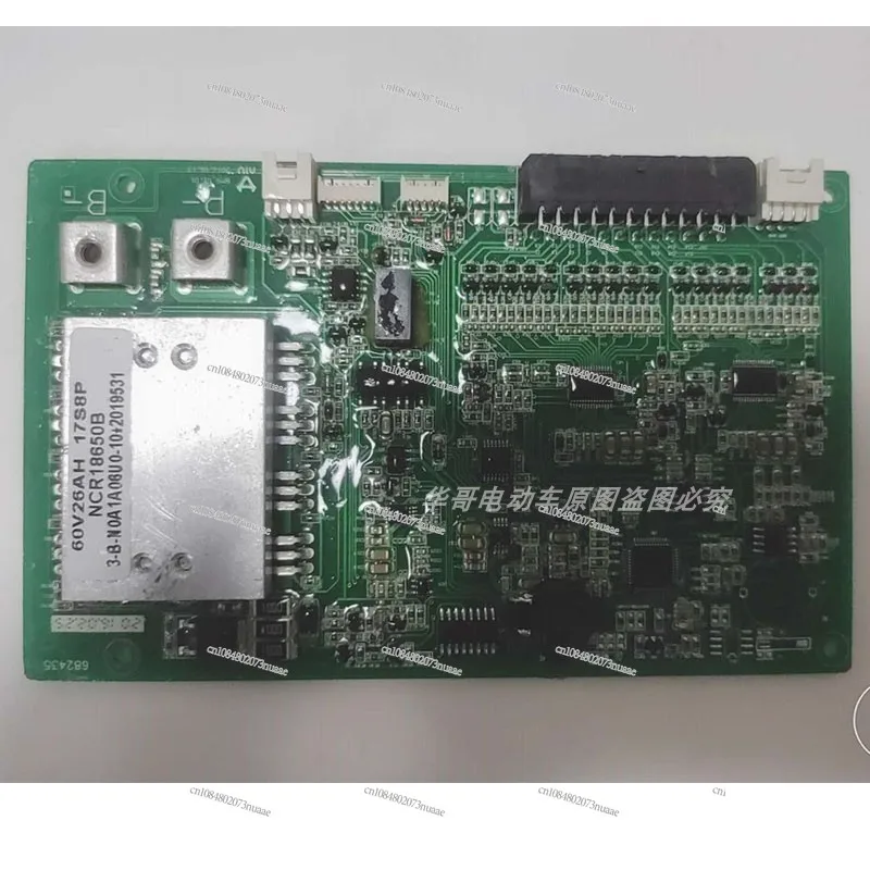 Фото Оригинальная плата прямой защиты с фабрики Xiaoniu BMS N1/N1S/M1 №1