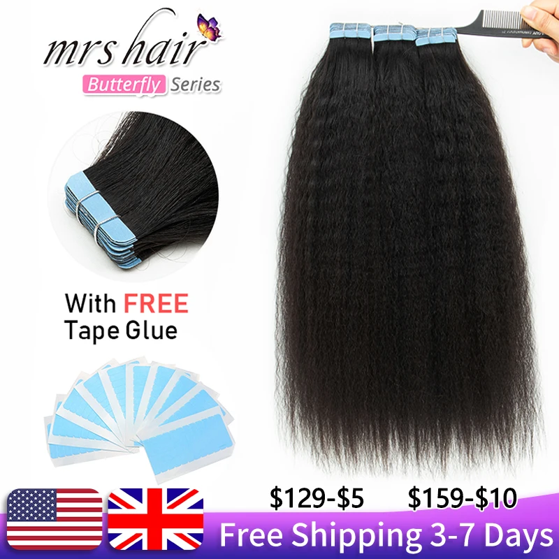 MRS HAIR Kinky Straight Tape in Extensions For Black Women Cuticle Remy Human Hair Yaki Tape in Hair Extensions 12-26 inch 20pcs