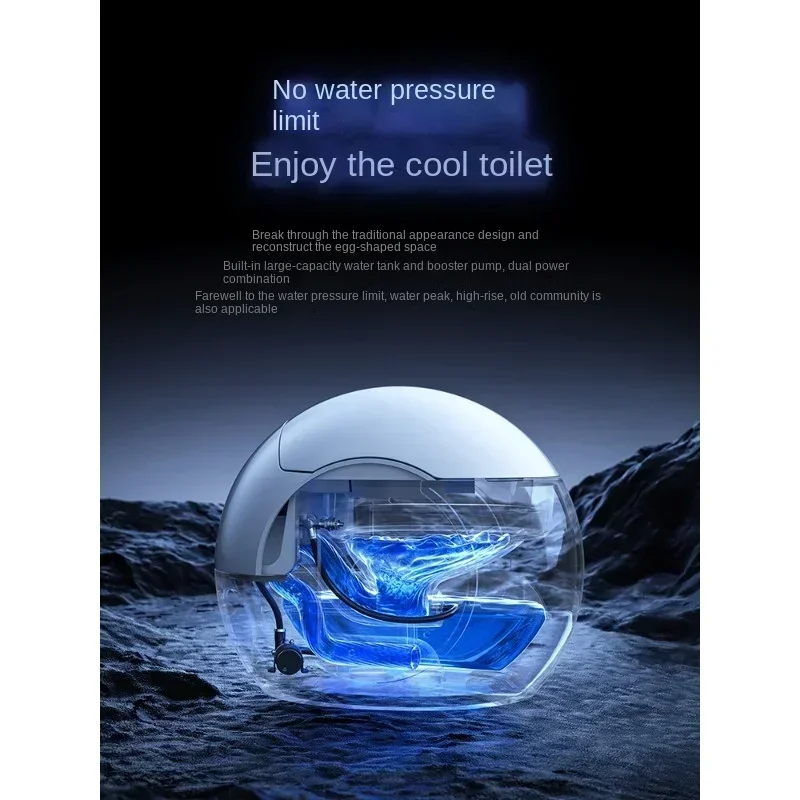 Умный туалет без ограничения давления воды в форме яйца полностью