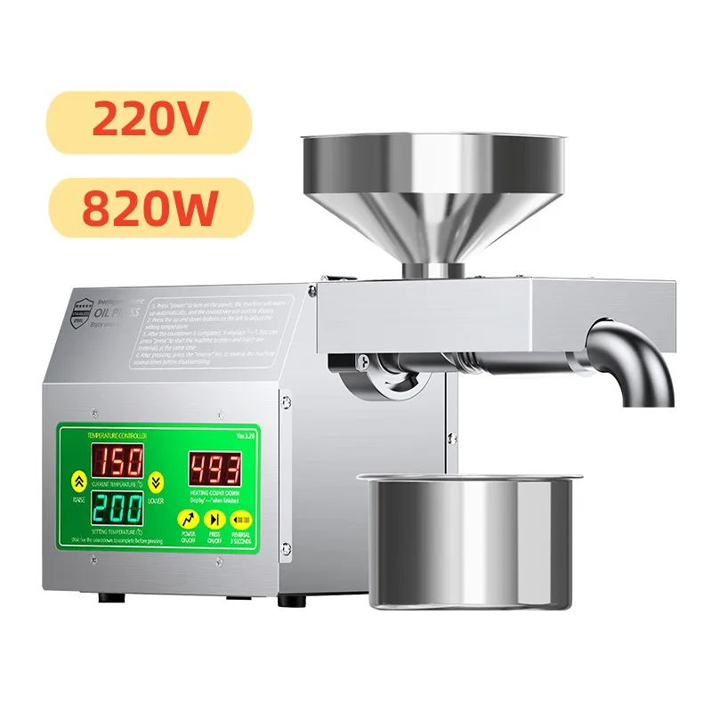 

220V stainless steel 820W automatic rapeseed sesame peanut oil press temperature control