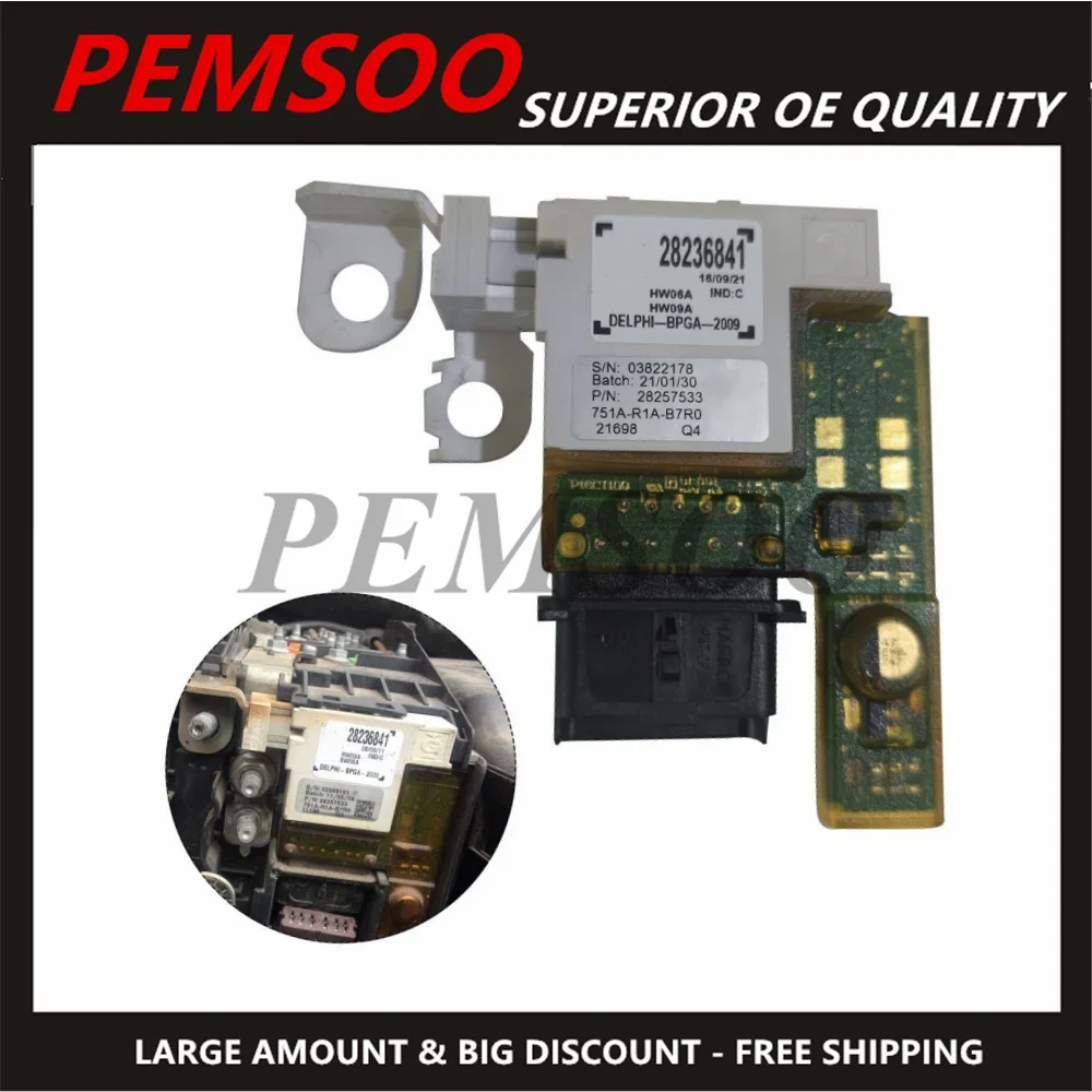 Новый модуль управления аккумулятором силовой контрольный 28236841 28257533 6500GR для Peugeot