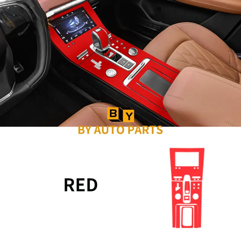 

Chery Tiggo 8 Pro Interior Sticker Centre Console Sticker
