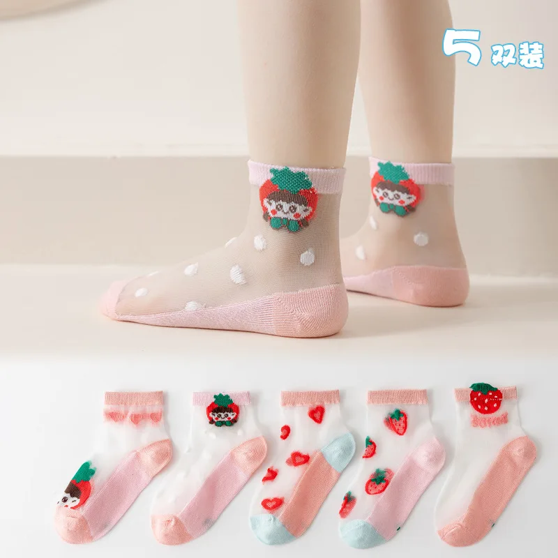 Рисунок 6 - 5 пар детских носков