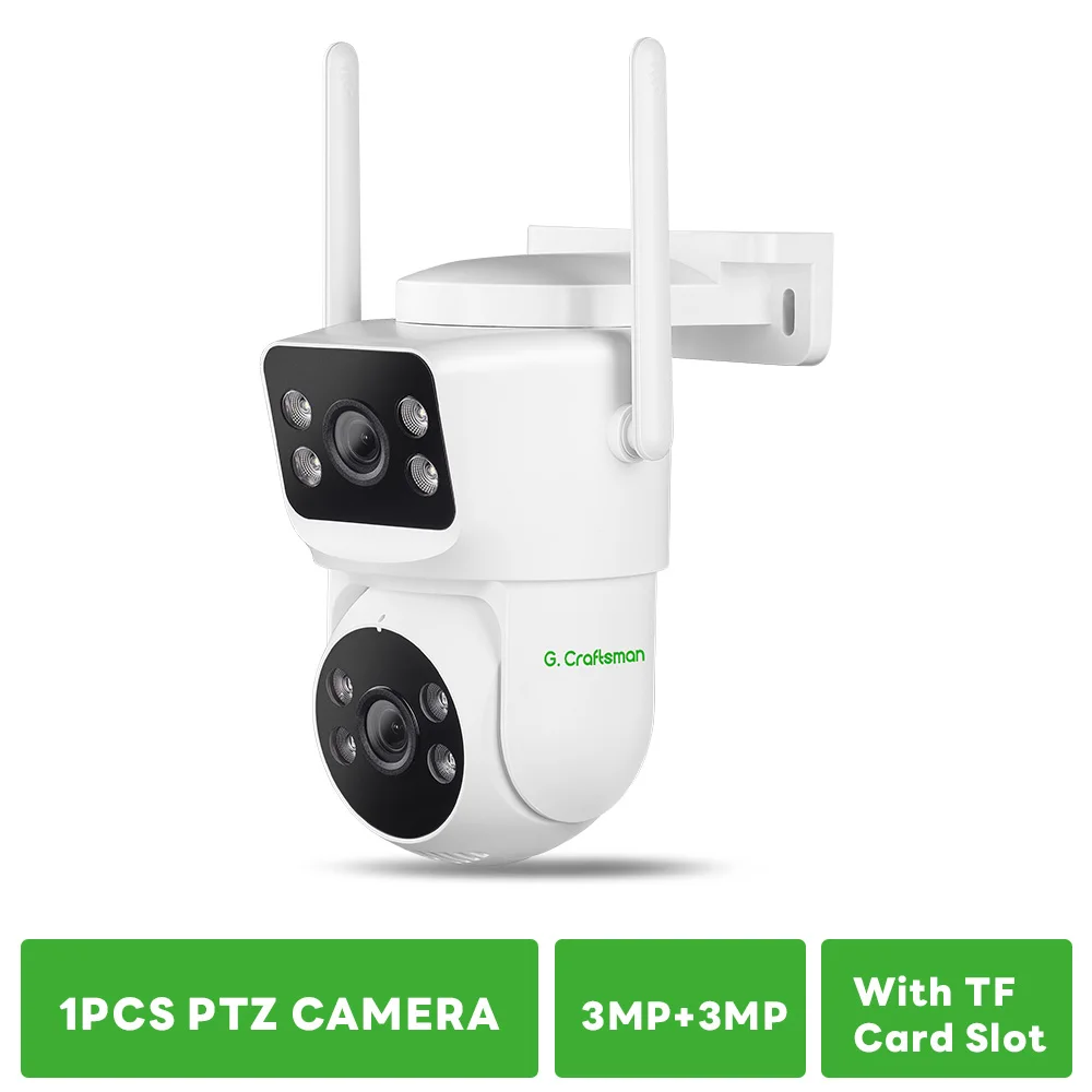 

Комплект видеонаблюдения G.Craftsman 3MP+3MP с двумя объективами