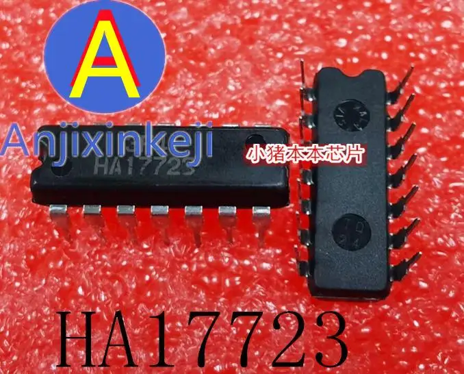 

10 шт. 100% оригинальный новый HA17723 DIP14 лучшего качества
