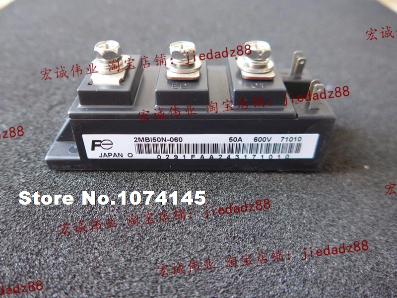 

Модуль эффективности 2MBI50N-060