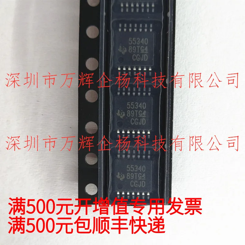 

Бесплатная доставка TPS55340PWPRTIHTSSOP14 7,8 8.6CC 10 шт.
