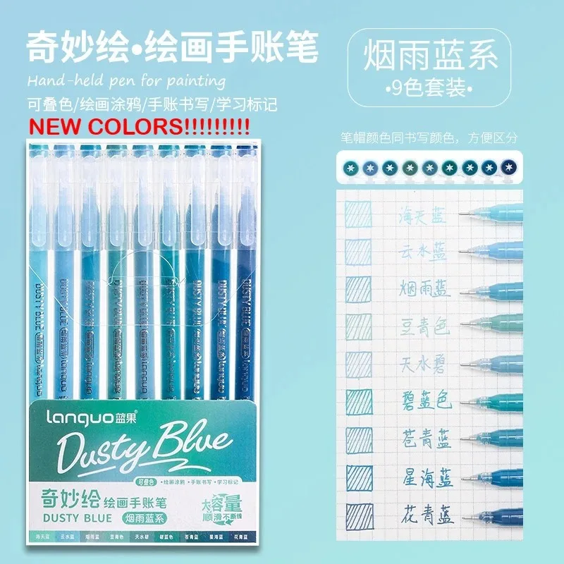 

Languo 198/6 шт. гелевые ручки Morandi