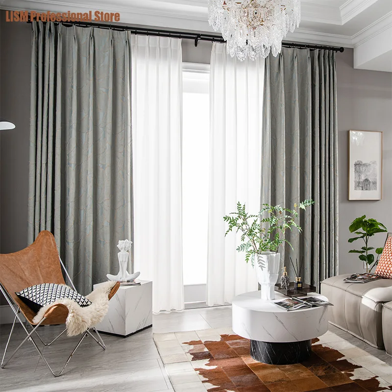 

Curtains for Living dining Room Bedroom New Modern Simple Color Matching High Precision Embossed Jacquard Blackout Curtains