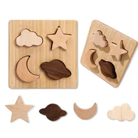 wooden geometric shapes montessori puzzle sorting%c2%a0 beech wood planet building blocks preschool learning toys kids wooden toy