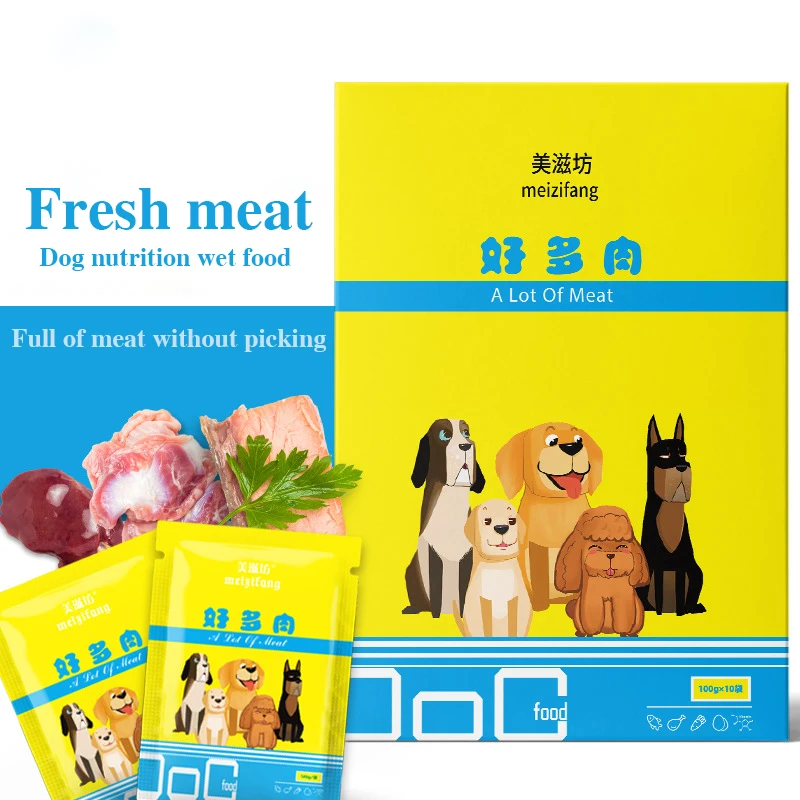 Pet Snacks Dog Snacks A Lot Of Meat Dogs Mixed With Dog Food