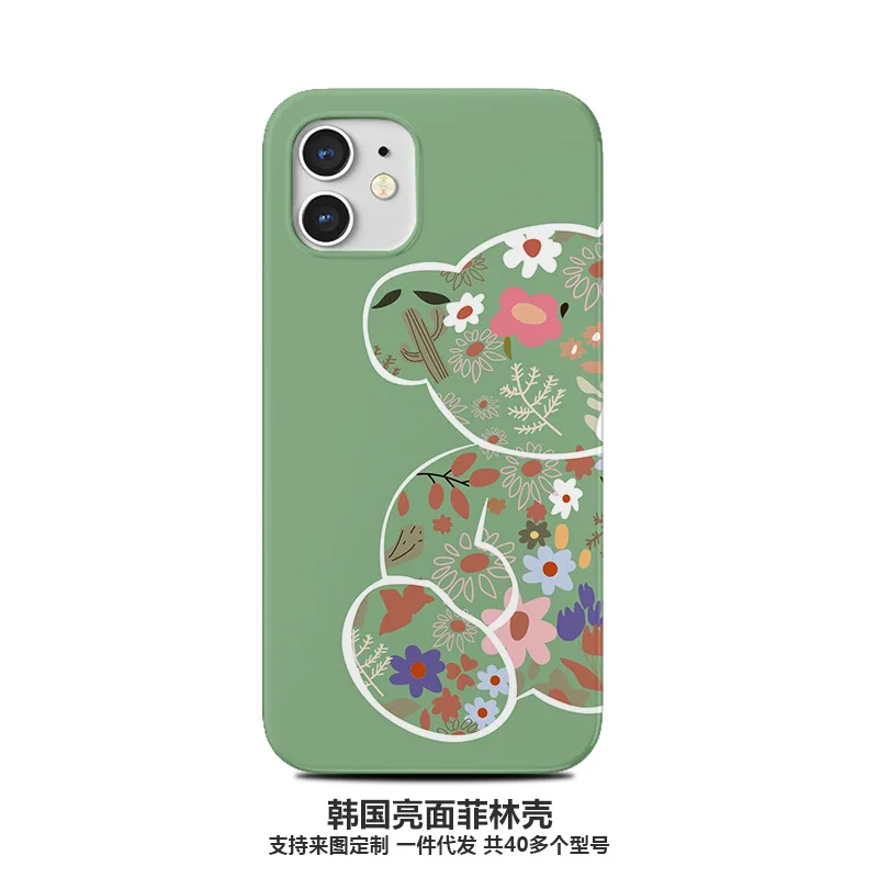 

Solid Color Simple Bear Flowers for IPhone 13 12 11 Pro Max 8 7 Plus X XR XS MAX Case Half Pack All Inclusive Phone Cover