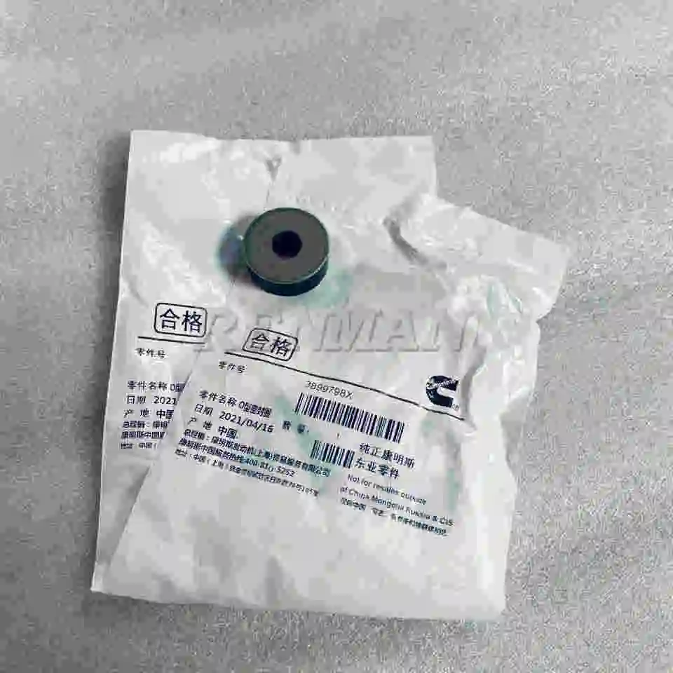 ISM11 QSM11 для Cummins детали двигателя шумоизолятор 3899798 3899798X