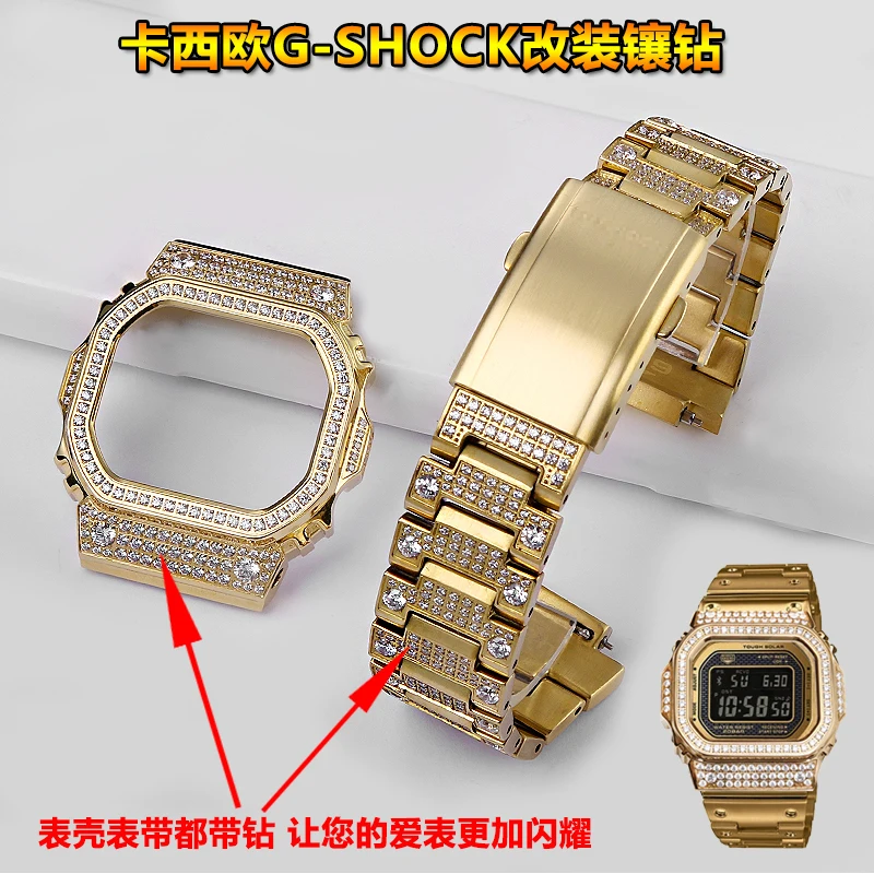 Фото Корпус из нержавеющей стали с бриллиантами + набор ремешков для Casio G-SHOCK DW-5600/DW5600/GWM5610/GWB 5600 |   Модный металлический ободок и модернизация ремешка №4