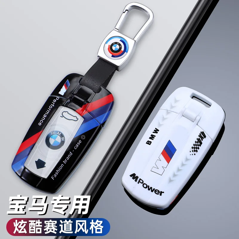 Фото Модный чехол для ключей в гоночном стиле для BMW E60 E61 E70 E81 E87 E90 E91 E92 X1 X5 X3 1 3 5 6 Series Z4, наклейка №1