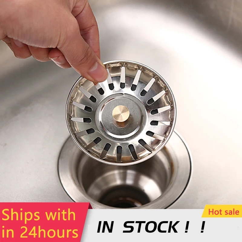 

1PC Sink Floor Drain Stainless Steel Kitchen Sink Filter Mesh Durable Rubber Sealed Wash Basin Bathroom Hair Filter Ring New