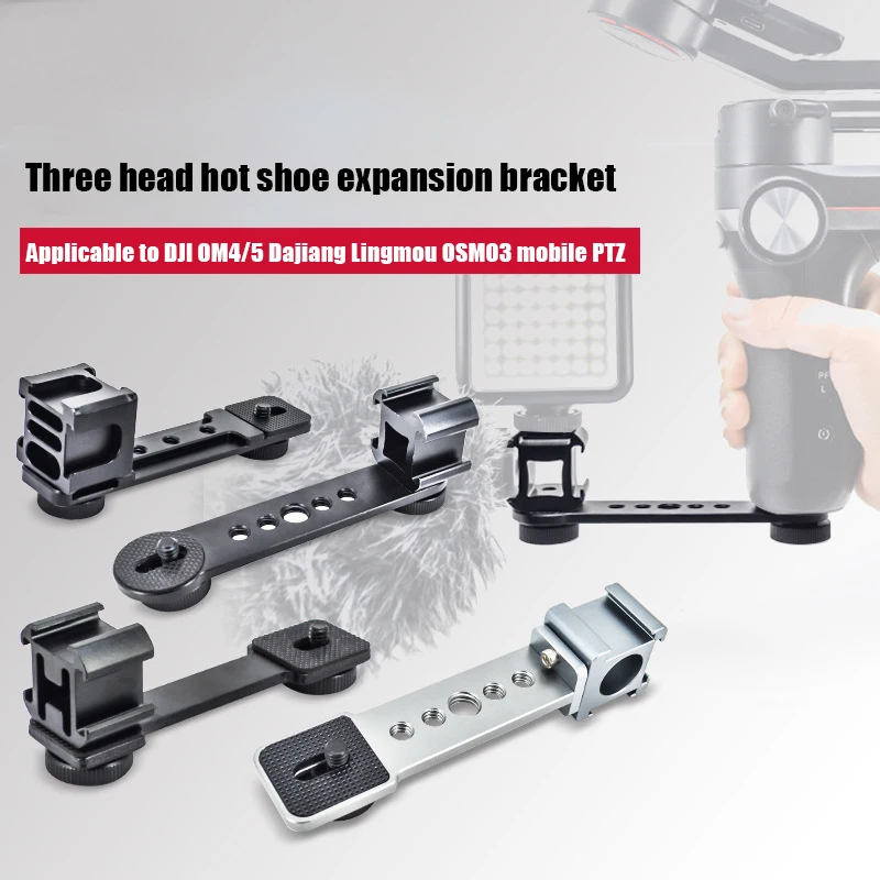 

Three head hot shoe rack For daji 4 external microphone crossbar bracket, three cold boots and three hot boots for live shooting