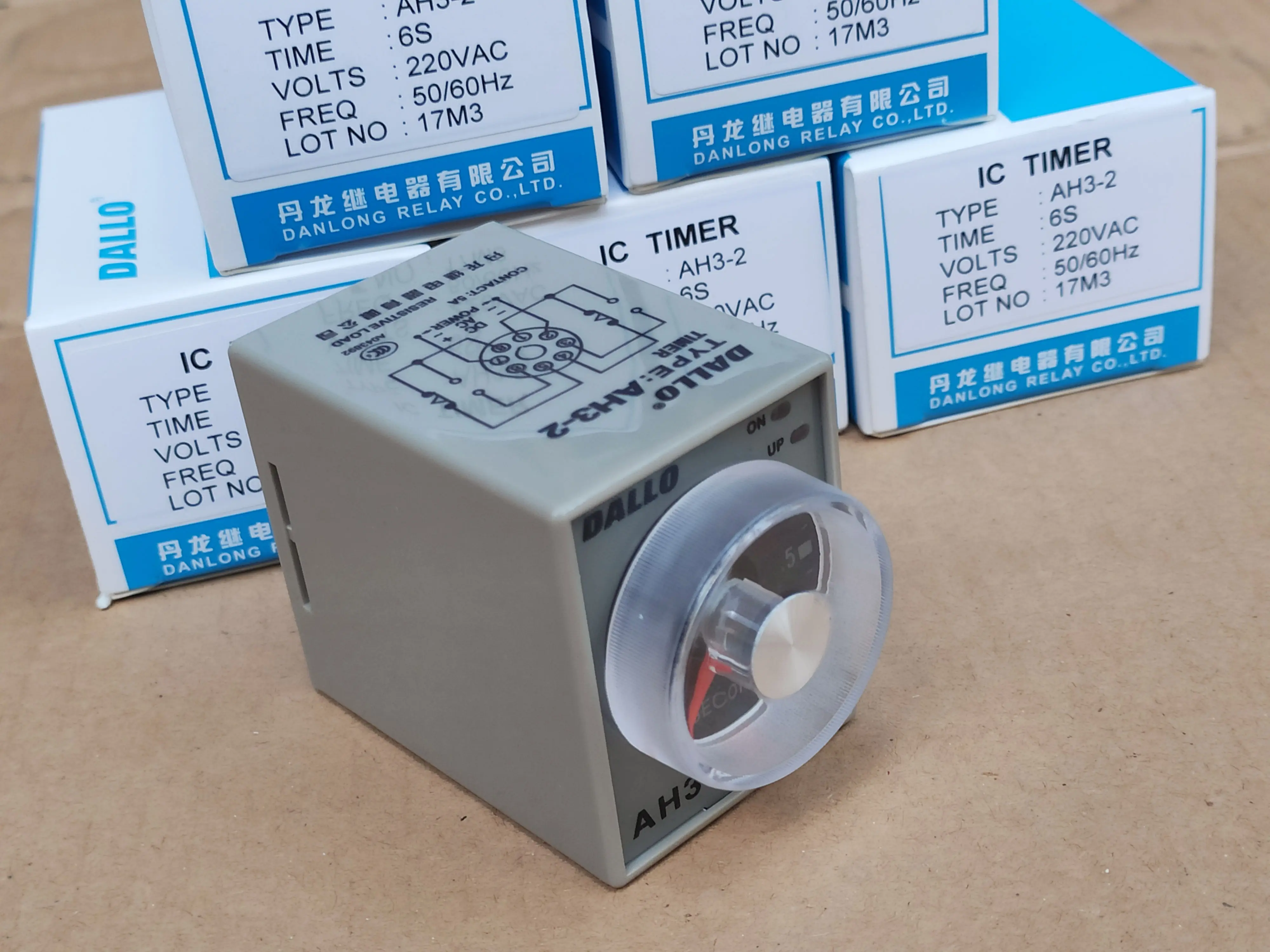 

DALLO Danlong AH3-2 time relay garden 8 feet time control system AC220 DC24V