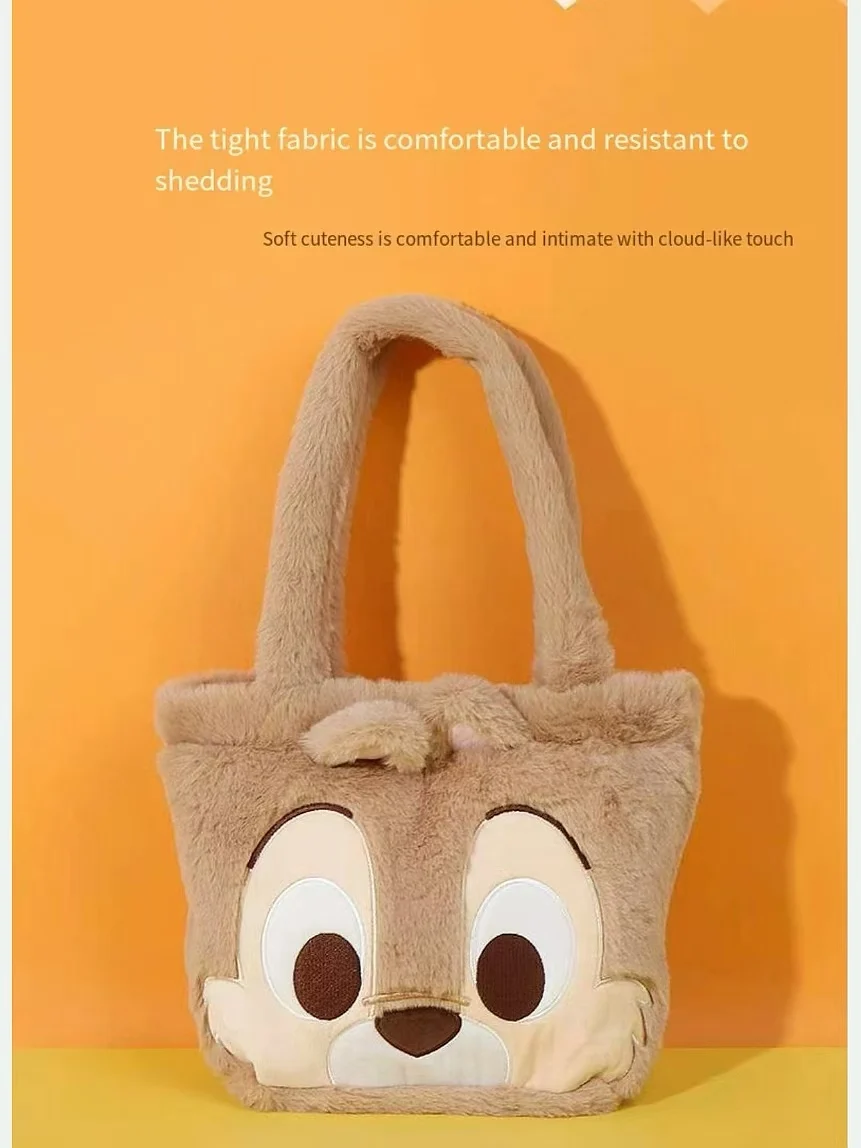 Miniso Chichititi большая голова милый мультфильм плюшевая сумка для хранения ручная