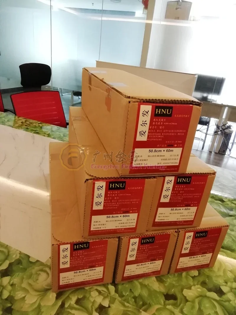 Пленка Agfa HNS HNU для печати запись Настройка изображения графические Пленки Hns