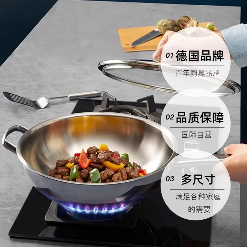 Сковорода немецкая WMF Futenbao из нержавеющей стали газовая плита индукционная