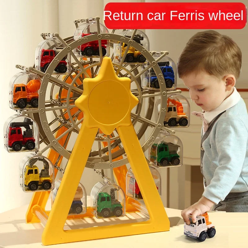 

Детский инерционный автомобиль, колесо обозрения, автомобиль, обучающий мальчик, машина для поездок, игрушечный пакет, подарок от 1 до 3 лет