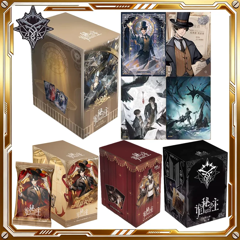 Фото Коллекционные карты Hitcard Lord of Mysteries, том 4: Глава о Клоуне. Загадочная коробка. Аниме-карточки. Подарки на день рождения и праздники для детей. №1
