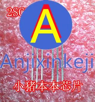 

20pcs 100% orginal new Plug-in transistor 2SC945 C945 TO-92