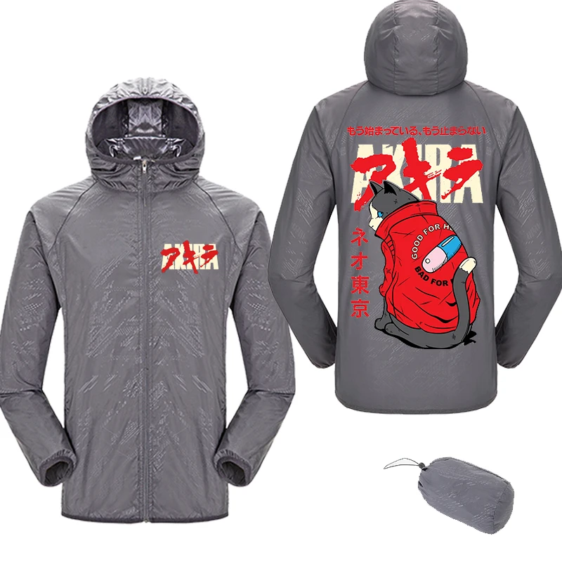 

Светоотражающая Защита от солнца Akira, Мужская водонепроницаемая одежда для езды на горном велосипеде