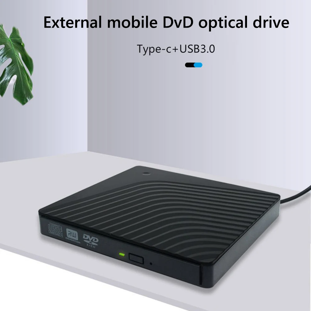 

Внешний мобильный корпус 12,7 мм USB3.0 Type-C DC 12 В, внешний телефон с двумя портами, подключи и работай для Windows/Mac OS/Linux