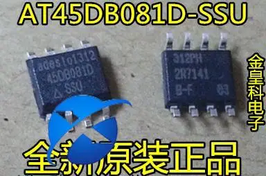 

30 шт. Оригинальный Новый ATMEL storage AT45DB081D AT45DB081D-SSU SOP8