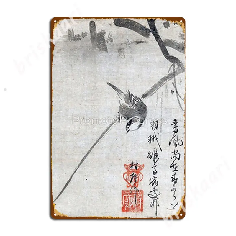 

Декоративные настенные плакаты «Птица на ветке»