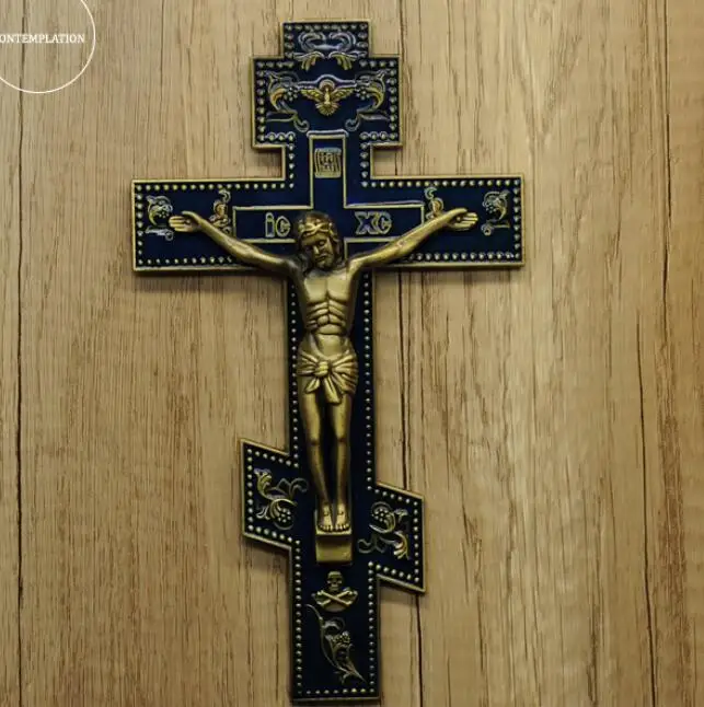 

Orthodox Church Vintage Cross 22.5*13CM Metal