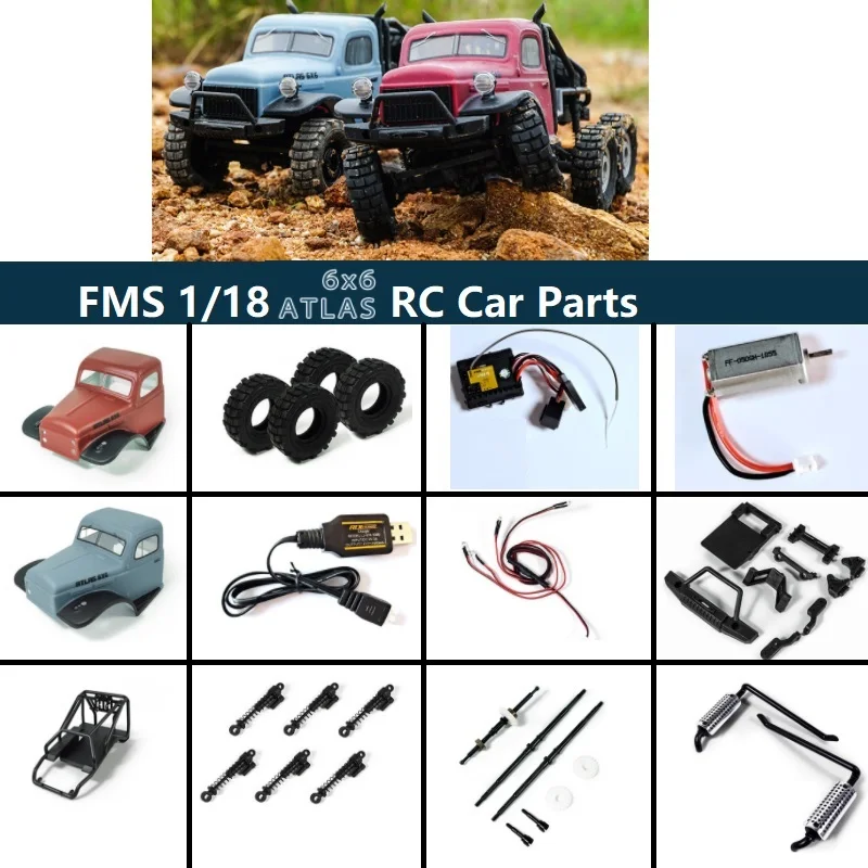 FMS 1:18 Atlas 6X6 Rock Crawler запчасти для радиоуправляемого автомобиля |